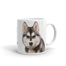 Default Title Husky Dog Mug Mugs by Design Express