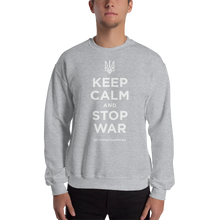 Sport Grey / S Keep Calm and Stop War (Support Ukraine) White Print Unisex Sweatshirt by Design Express