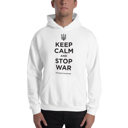 White / S Keep Calm and Stop War (Support Ukraine) Black Print Unisex Hoodie by Design Express