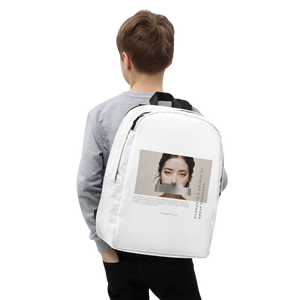 Silence Lao Tzu Minimalist Backpack