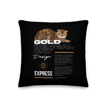Gold Bengal Cat Premium Pillow