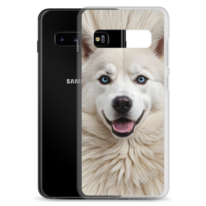 Siberian Husky Samsung Case