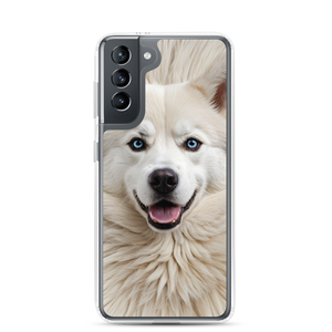 Siberian Husky Samsung Case