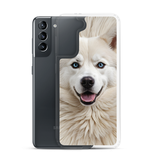 Siberian Husky Samsung Case