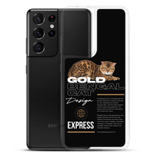 Gold Bengal Cat Samsung Case