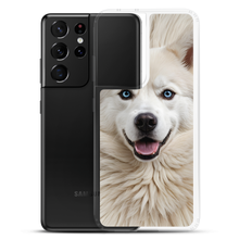 Siberian Husky Samsung Case