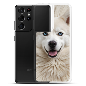 Siberian Husky Samsung Case