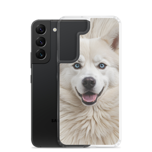 Siberian Husky Samsung Case