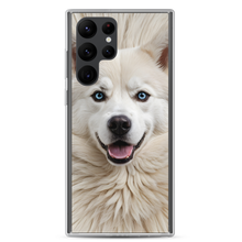 Siberian Husky Samsung Case