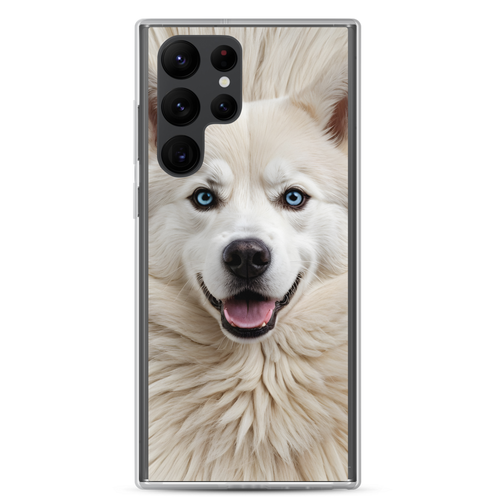 Siberian Husky Samsung Case