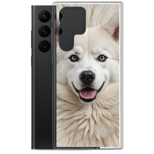 Siberian Husky Samsung Case