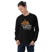 Design Express Graffiti Tags Unisex Sweatshirt