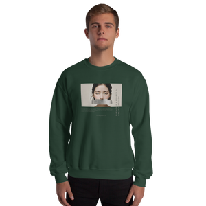 Silence Lao Tzu Unisex Sweatshirt Front Print