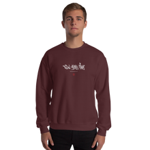 New York City Painting Unisex Sweatshirt