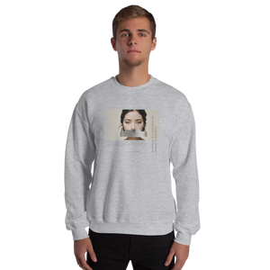 Silence Lao Tzu Unisex Sweatshirt Front Print