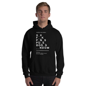 Guess The Word (Funny) Unisex Hoodie