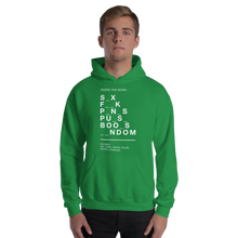 Guess The Word (Funny) Unisex Hoodie