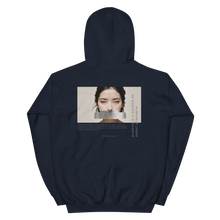 Silence Lao Tzu Unisex Hoodie