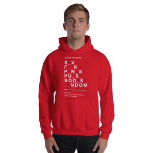 Guess The Word (Funny) Unisex Hoodie