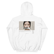 Silence Lao Tzu Unisex Hoodie