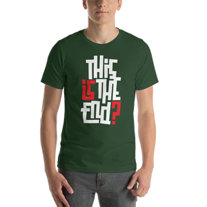 IS/THIS IS THE END? Reverse Short-Sleeve Unisex T-Shirt