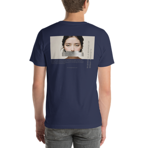 Silence Lao Tzu Unisex T-shirt