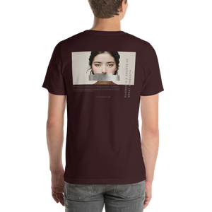 Silence Lao Tzu Unisex T-shirt