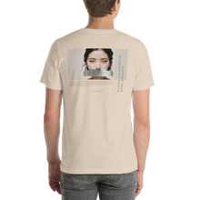 Silence Lao Tzu Unisex T-shirt