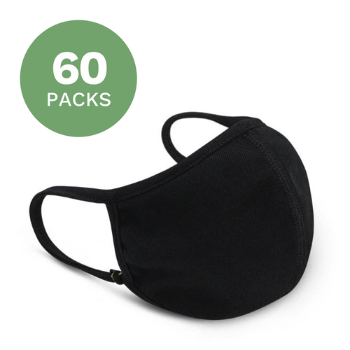 Bulk Face Masks (60 Pack) Masks by Design Express
