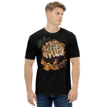 XS Delicious Snack Men's T-shirt by Design Express