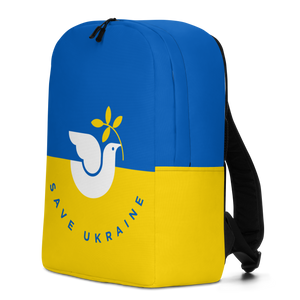 Save Ukraine Backpack by Design Express