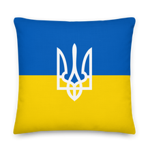 Ukraine Trident Premium Pillow by Design Express
