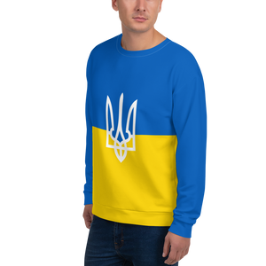 Ukraine Trident Unisex Sweatshirt