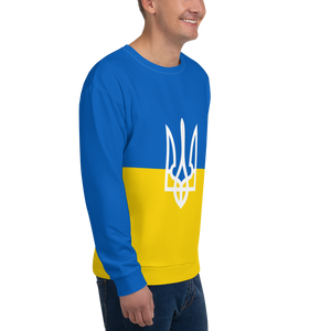 Ukraine Trident Unisex Sweatshirt