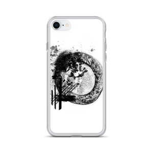 iPhone 7/8 Consider Illustration Series iPhone Case by Design Express