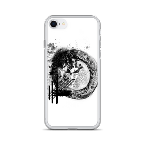 iPhone SE Consider Illustration Series iPhone Case by Design Express