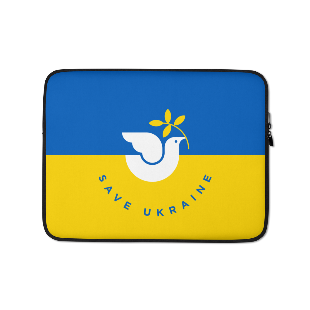 13″ Save Ukraine Laptop Sleeve by Design Express