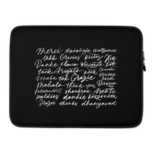 15″ Thank You Various Language Laptop Sleeve by Design Express