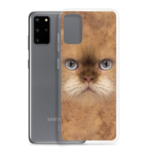 British Cat Samsung Case by Design Express