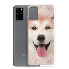 Akita Dog Samsung Case by Design Express