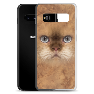 British Cat Samsung Case by Design Express