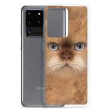 British Cat Samsung Case by Design Express