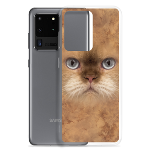 British Cat Samsung Case by Design Express