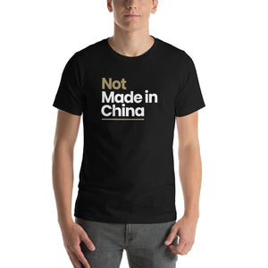 XS Not Made in China "Poppins" Short-Sleeve Unisex T-Shirt by Design Express