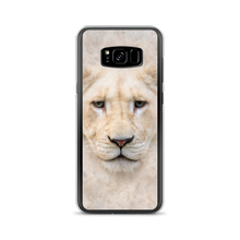 Samsung Galaxy S8+ White Lion Samsung Case by Design Express