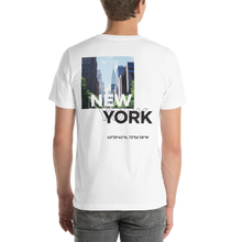New York Coordinates Unisex White T-Shirt by Design Express