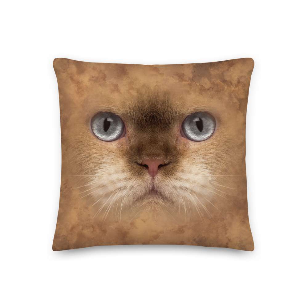 18×18 British Cat Premium Pillow by Design Express