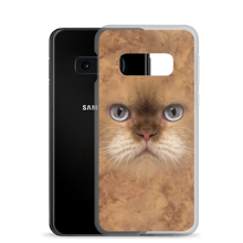 British Cat Samsung Case by Design Express