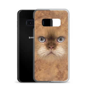 British Cat Samsung Case by Design Express