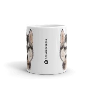 Husky Dog Mug Mugs by Design Express
